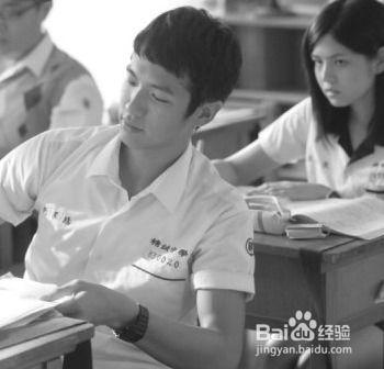 吕家坪中学最新爆料事件,校园事件真相揭秘 第2张 吕家坪中学最新爆料事件,校园事件真相揭秘 第2张