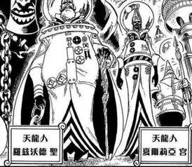 海贼王在线观看785,激战785集，揭开神秘岛屿的惊天秘密！