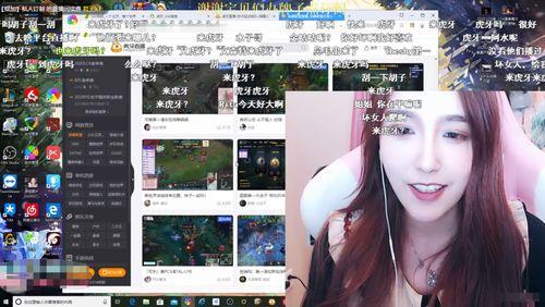 小智深夜爆料斗鱼录播视频,斗鱼录播视频背后真相揭秘 第3张 小智深夜爆料斗鱼录播视频,斗鱼录播视频背后真相揭秘 第3张