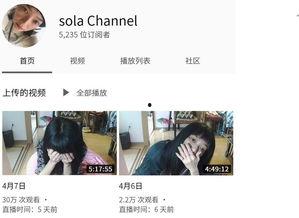 推特女网红吃瓜,揭秘推特女网红的瓜田奇遇记” 第2张 推特女网红吃瓜,揭秘推特女网红的瓜田奇遇记” 第2张