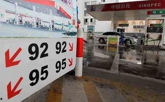 济宁加油站爆料视频曝光 第2张 济宁加油站爆料视频曝光 第2张